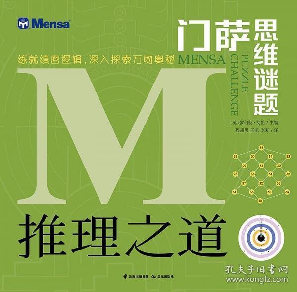 治愈解谜手机游戏_治愈游戏解说_手机治愈解谜游戏