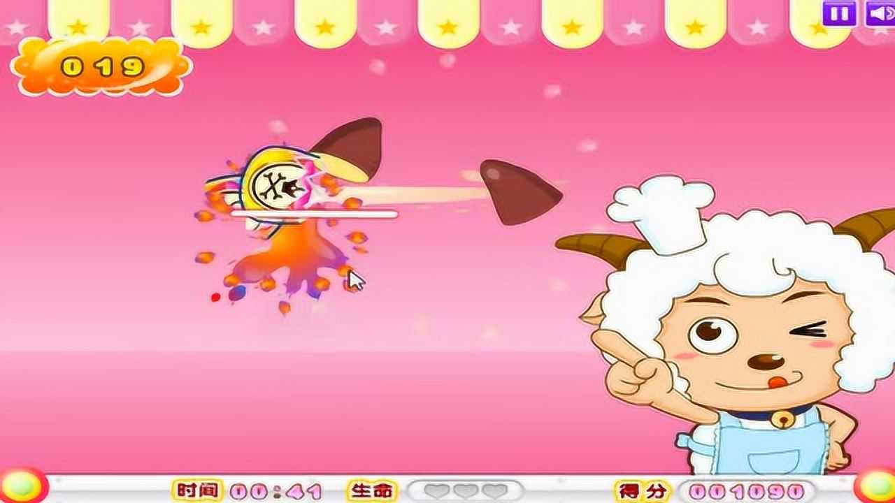 喜羊羊切水果手机版游戏_喜羊羊切水果手机版游戏_喜羊羊切水果手机版游戏