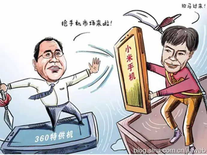 低价的游戏手机_游戏手机低价_低价格游戏手机