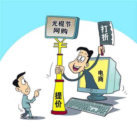 低价的游戏手机_低价格游戏手机_游戏手机低价
