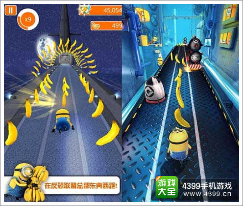 逃亡跑酷下载安装_跑酷视频逃脱_逃脱跑酷3d手机游戏下载