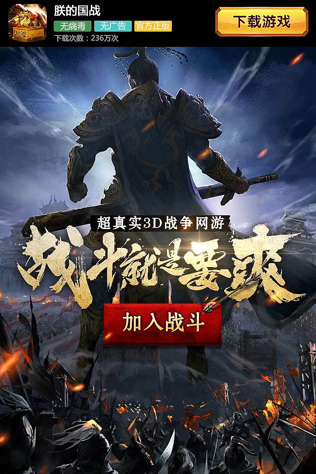 头条可以玩游戏的手机_头条玩手机游戏可以退款吗_头条里的游戏安全吗