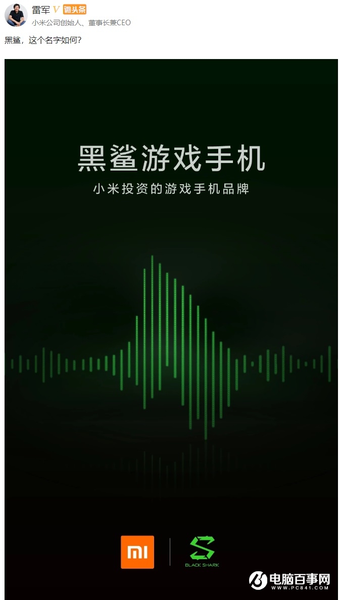 小米手机游戏加油_小米手机中的游戏加速有用吗_miui加油