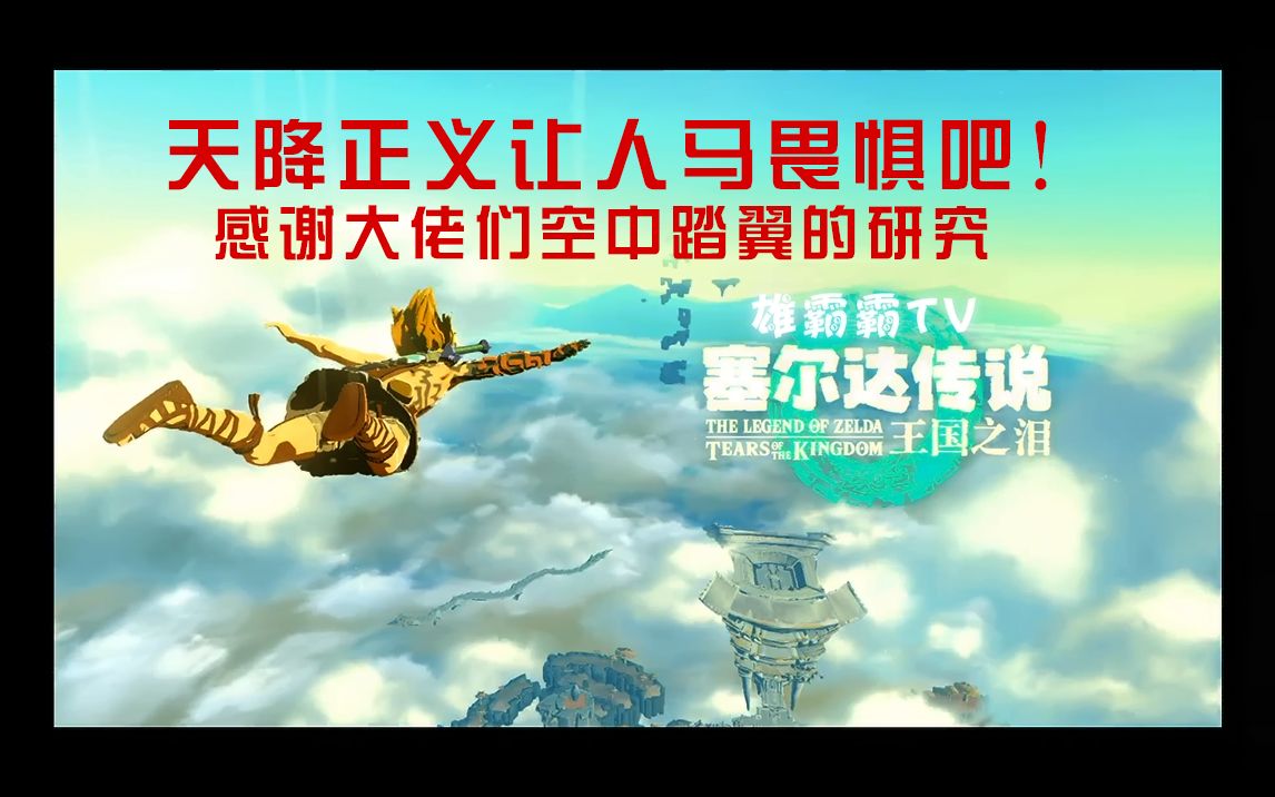 最受欢迎的手机游戏人物_人物类游戏_人物欢迎受手机游戏影响吗