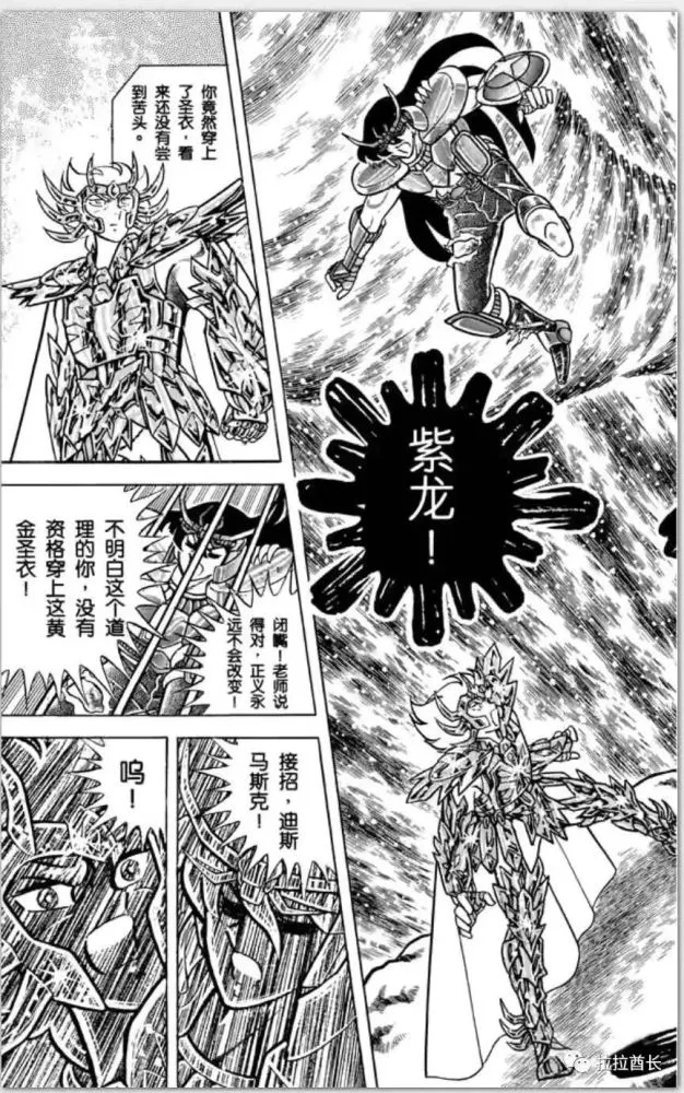 最受欢迎的手机游戏人物_人物欢迎受手机游戏影响吗_人物类游戏
