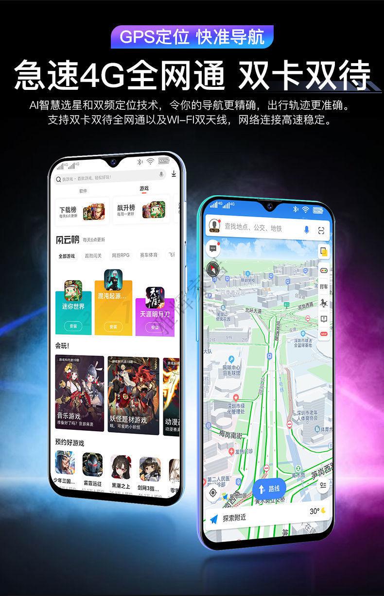 自带打开手机游戏怎么关闭_打开手机自带的游戏_手机自带游戏怎么打不开