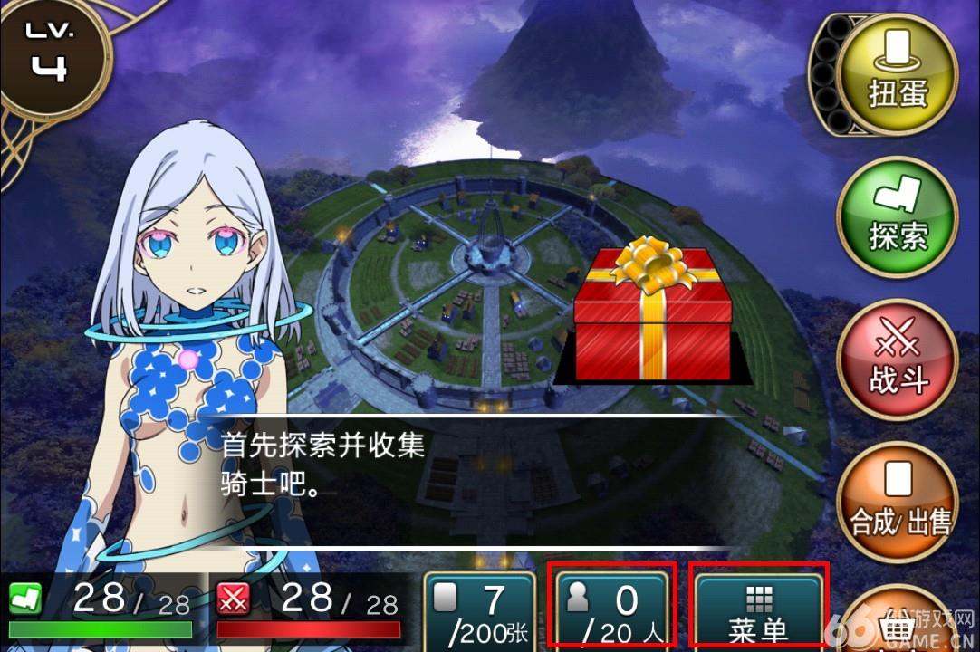 虚拟小游戏手机_虚拟手机玩游戏_手游虚拟手机