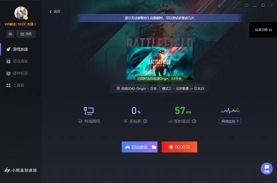 卡玩手机游戏用什么软件_用手机玩三个游戏都卡_卡玩手机游戏用什么手柄