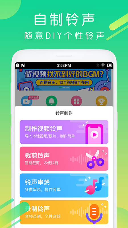 pc童话物语游戏龙_物语游戏手机铃声_星空物语游戏