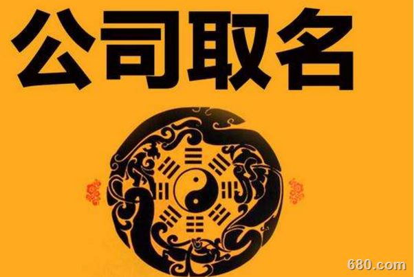 手机游戏取名神器_玩手机游戏取什么名字好_好玩的手机名字