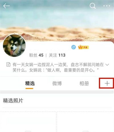 qq游戏头像怎么保存_头像保存到相册_游戏头像怎样保存到手机