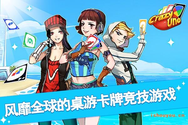 微乐游戏玩不了怎么回事_微乐游戏三打一手机版_微乐版打手机游戏会封号吗