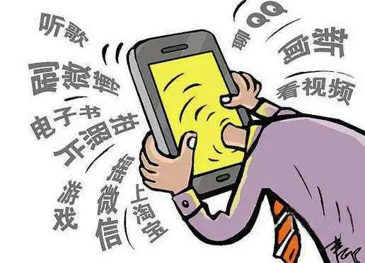 隐瞒手机游戏_隐瞒手机游戏怎么办_隐瞒手机游戏违法吗