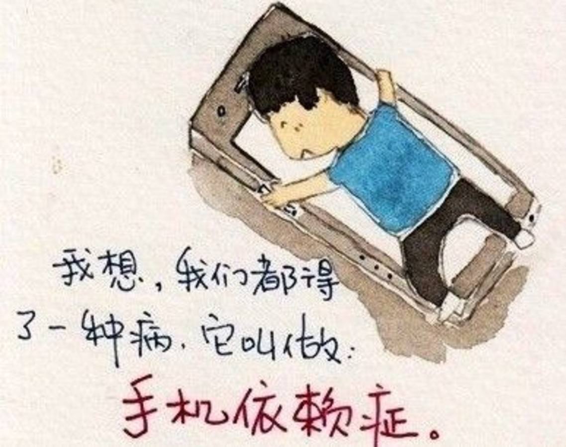 隐瞒手机游戏_隐瞒手机游戏违法吗_隐瞒手机游戏怎么办
