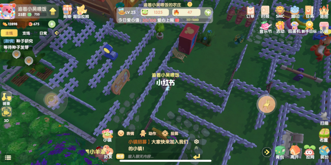 解谜游戏手机_游戏推荐解谜手机游戏_游戏解谜推荐手机app