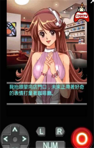 手机联线游戏_用手机连接你的游戏机_连接手机的游戏机
