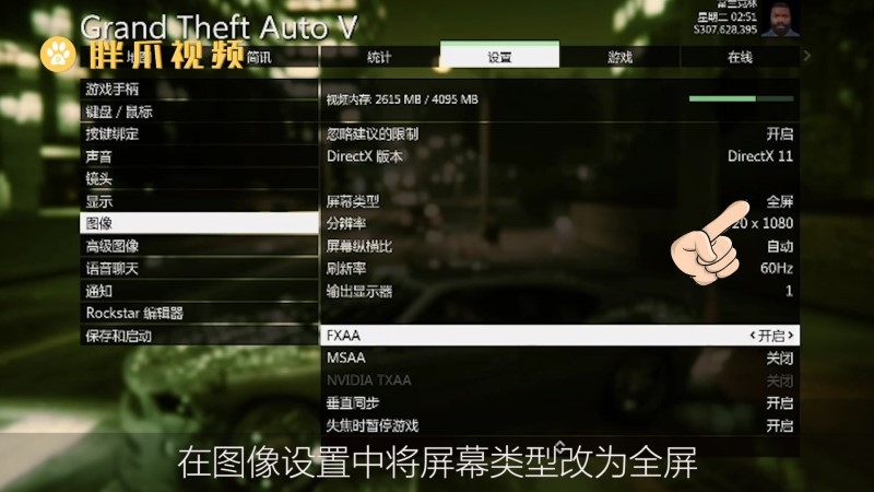 游戏最新适合手机玩的游戏_最新适合游戏手机游戏_游戏最新适合手机还是电脑