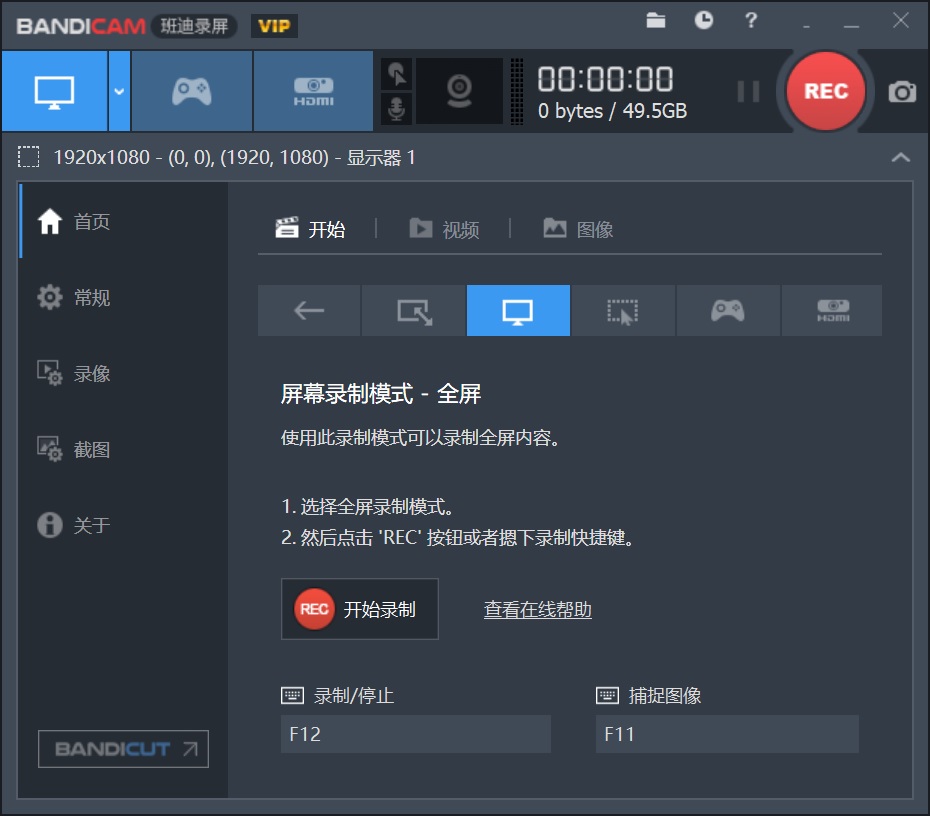 视频制作橙光手机游戏软件_手机制作橙光游戏视频_视频制作橙光手机游戏怎么玩