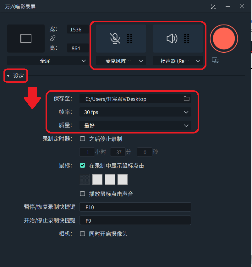 手机制作橙光游戏视频_视频制作橙光手机游戏软件_视频制作橙光手机游戏怎么玩