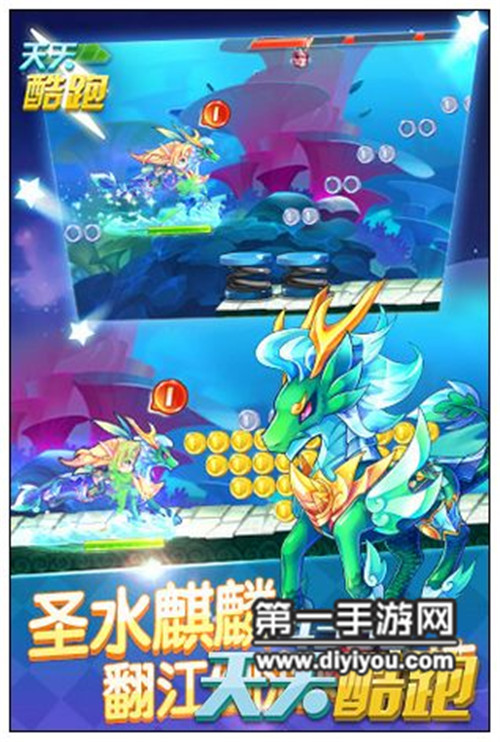 麒麟游戏大全_最强麒麟手机游戏_麒麟最强手机游戏推荐