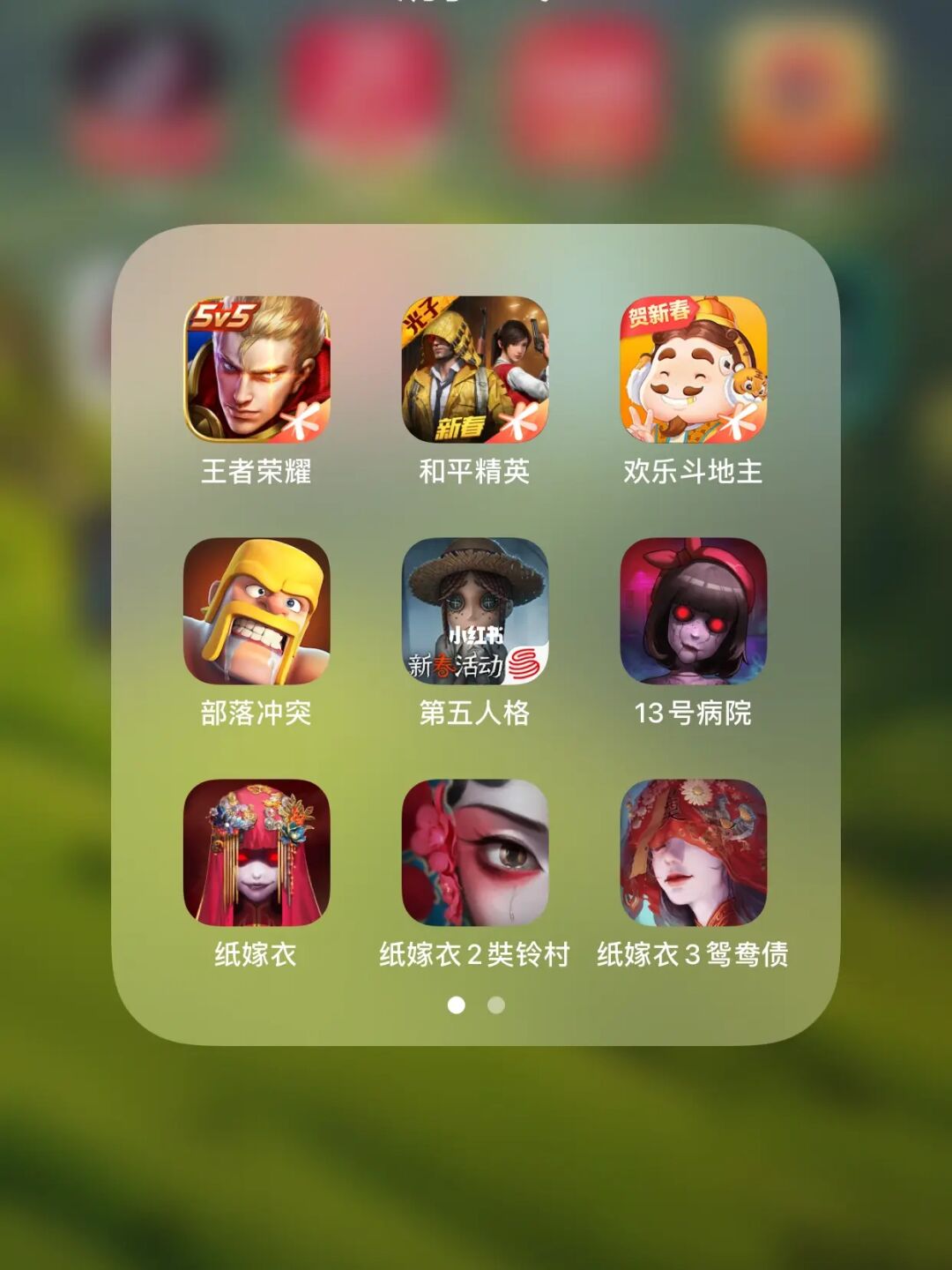 能唯一玩手机游戏是什么意思_可以玩手机游戏_唯一能玩的手机游戏是哪个