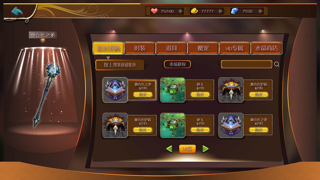 可以玩手机游戏_能唯一玩手机游戏是什么意思_唯一能玩的手机游戏是哪个