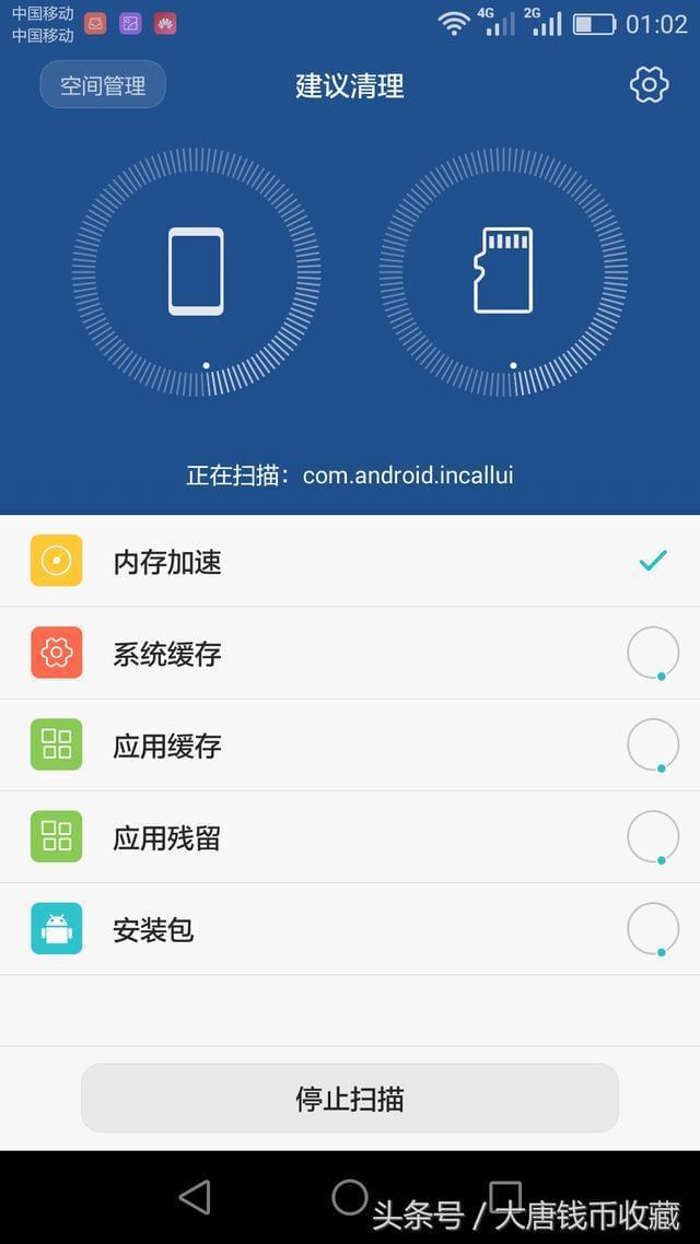 云游卡是什么卡_玩云游戏不卡的手机推荐_云游戏还是卡