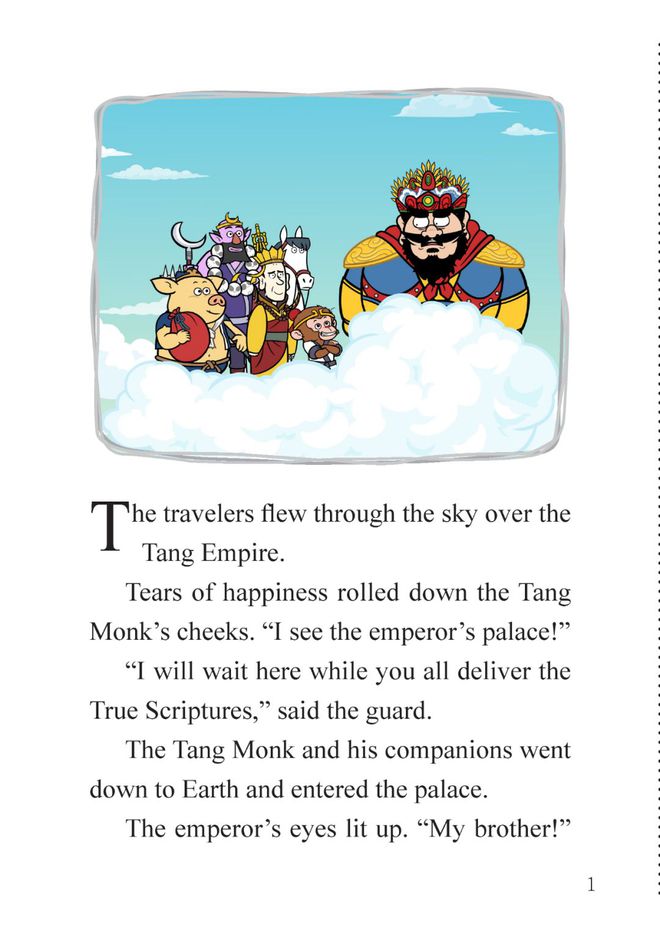 手机怎么玩西游记英语游戏_《西游记》英语_西游记英语玩手机游戏怎么说