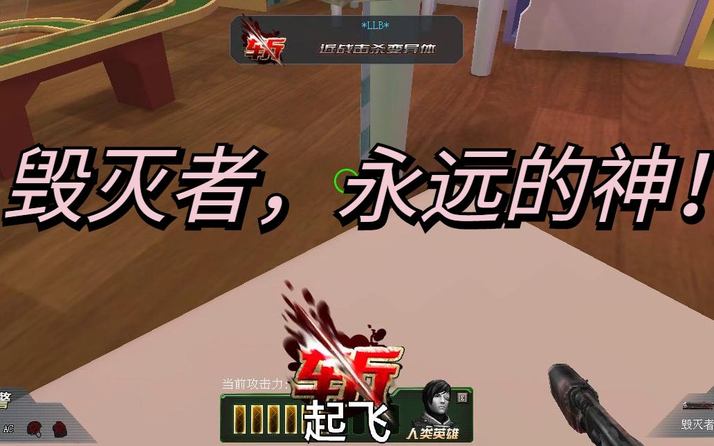 手机死亡游戏有哪些_死斗手机游戏_一个手机游戏各种死法