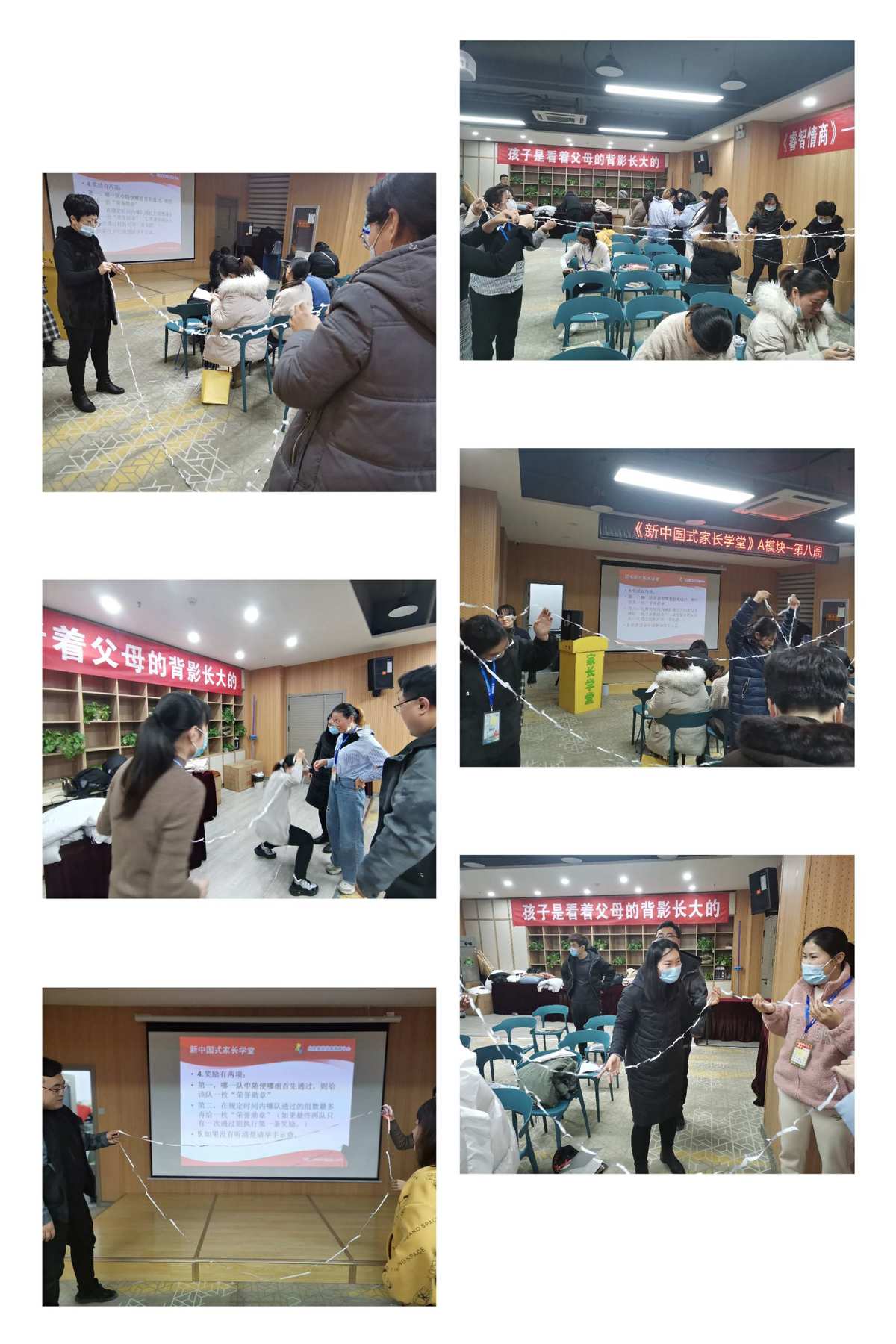 家长版下载安装_下载中国式家长手机版游戏_家长模式下载安装