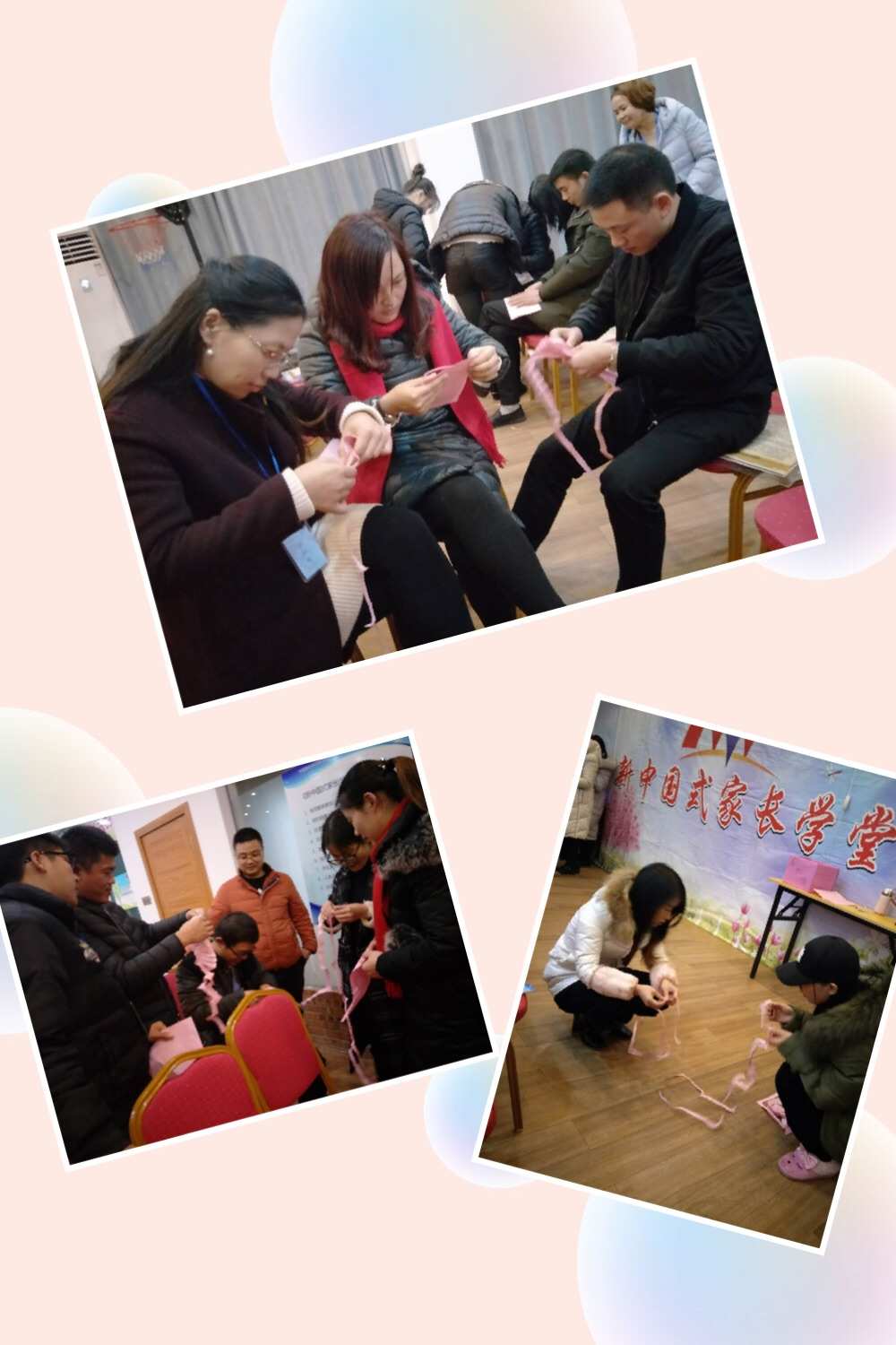 家长模式下载安装_下载中国式家长手机版游戏_家长版下载安装
