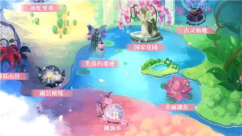 手机怎么玩小花仙端游_小花仙游戏手机能玩吗_如何用手机玩小花仙