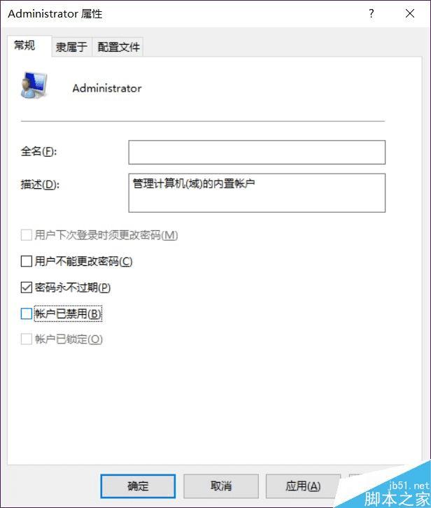 换手机游戏账号_账号更换手机游戏还能玩吗_游戏手机如何更换账号