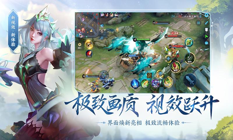 手机玩王者荣耀对手机有影响吗_一千五玩王者游戏手机_王者玩手机游戏会封号吗