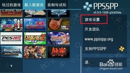 内存小手游推荐_手游内存辅助开发_游戏服务器内存小的手机