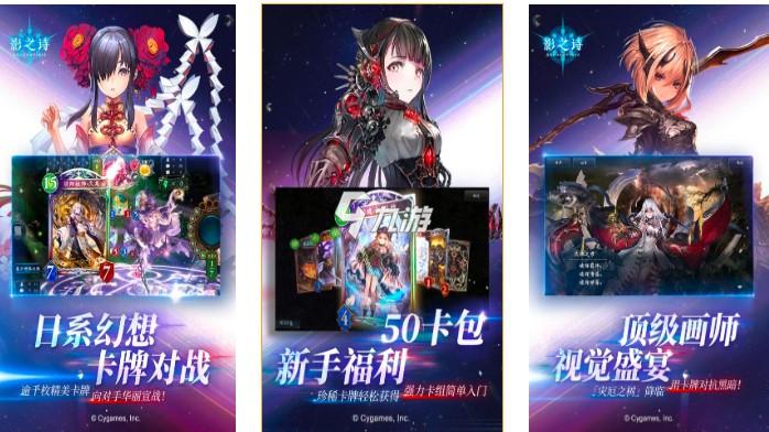 逃离app_逃离雷霆游戏下载手机版_逃离安卓版