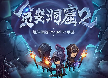 逃离安卓版_逃离app_逃离雷霆游戏下载手机版
