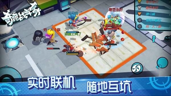 逃离安卓版_逃离app_逃离雷霆游戏下载手机版