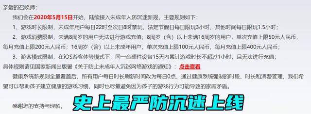无法解锁手机游戏_把手机解锁游戏_解锁无法手机游戏怎么办
