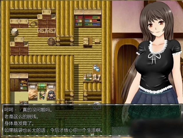 小型小黄油手机游戏_小型小黄油手机游戏_小型小黄油手机游戏