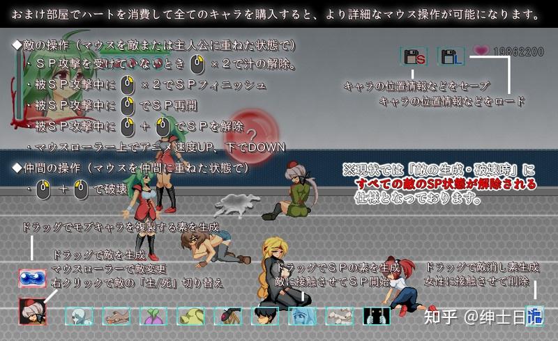 小型小黄油手机游戏_小型小黄油手机游戏_小型小黄油手机游戏