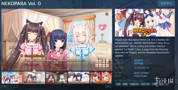 小型小黄油手机游戏_小型小黄油手机游戏_小型小黄油手机游戏