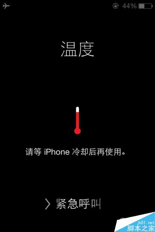 发烧玩游戏_玩游戏发热对手机好吗_玩游戏手机发热裂开