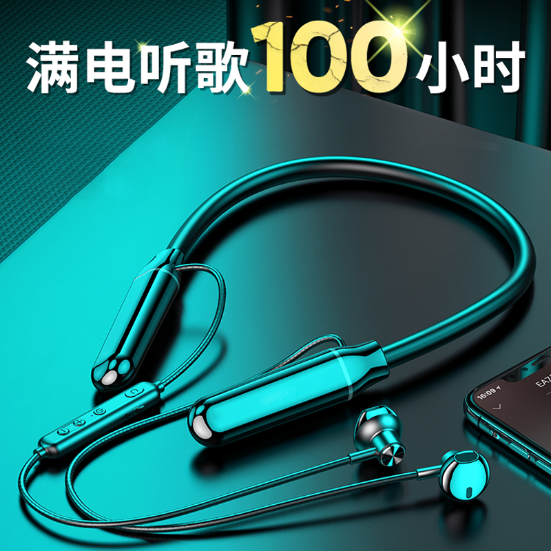 好玩耳机_高颜值游戏耳机_游戏耳机手机款式大全