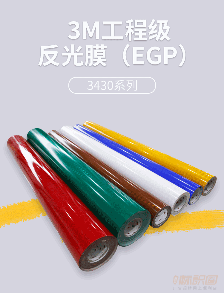 组装手机玩游戏屏幕反光_反光的屏幕叫什么_反光界面屏幕