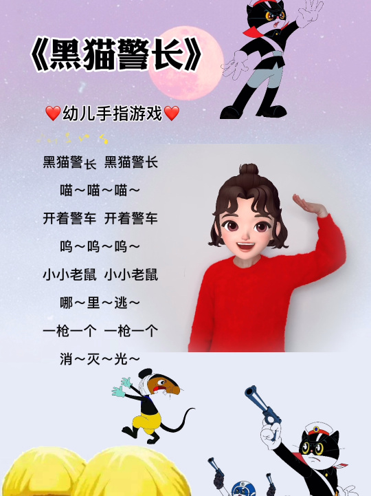 弯曲横屏玩手机游戏会变直吗_玩横屏游戏手机会弯曲_弯曲横屏玩手机游戏会怎么样