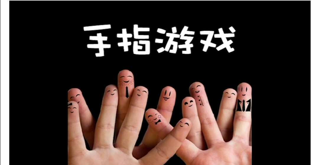 玩横屏游戏手机会弯曲_弯曲横屏玩手机游戏会变直吗_弯曲横屏玩手机游戏会怎么样