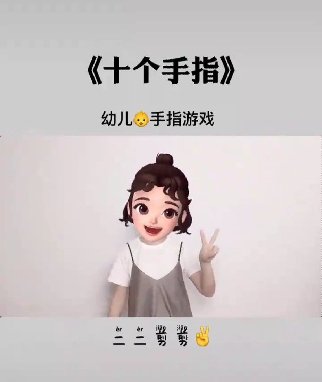 弯曲横屏玩手机游戏会怎么样_玩横屏游戏手机会弯曲_弯曲横屏玩手机游戏会变直吗