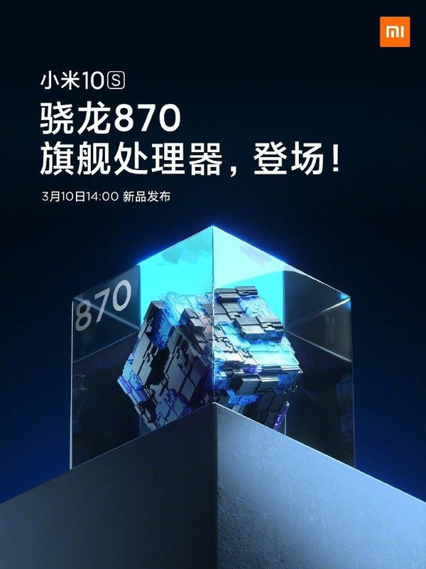 推荐一款游戏机小米手机_小米手机游戏哪款好_小米手机好玩的游戏