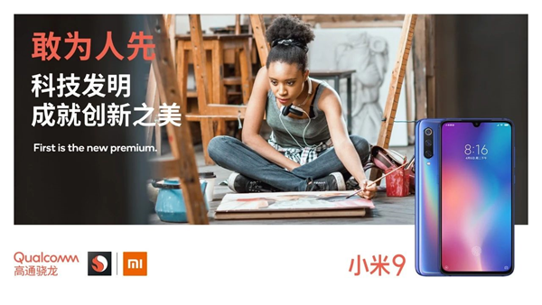 推荐一款游戏机小米手机_小米手机游戏哪款好_小米手机好玩的游戏